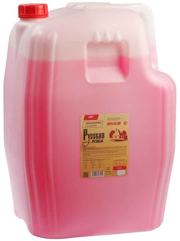 Теплоноситель 