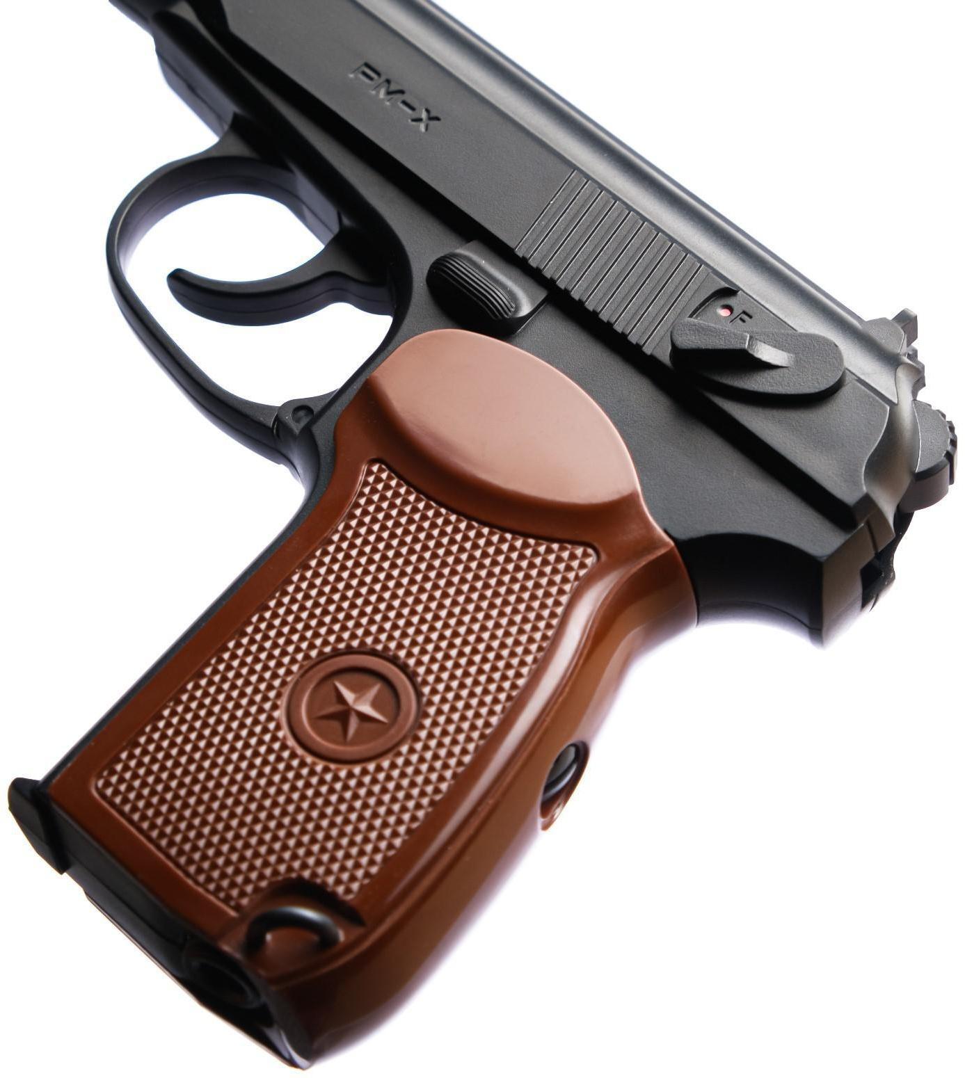 Набор с пневматическим пистолетом 