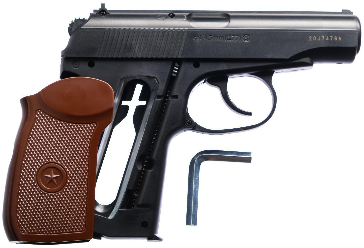 Набор с пневматическим пистолетом 