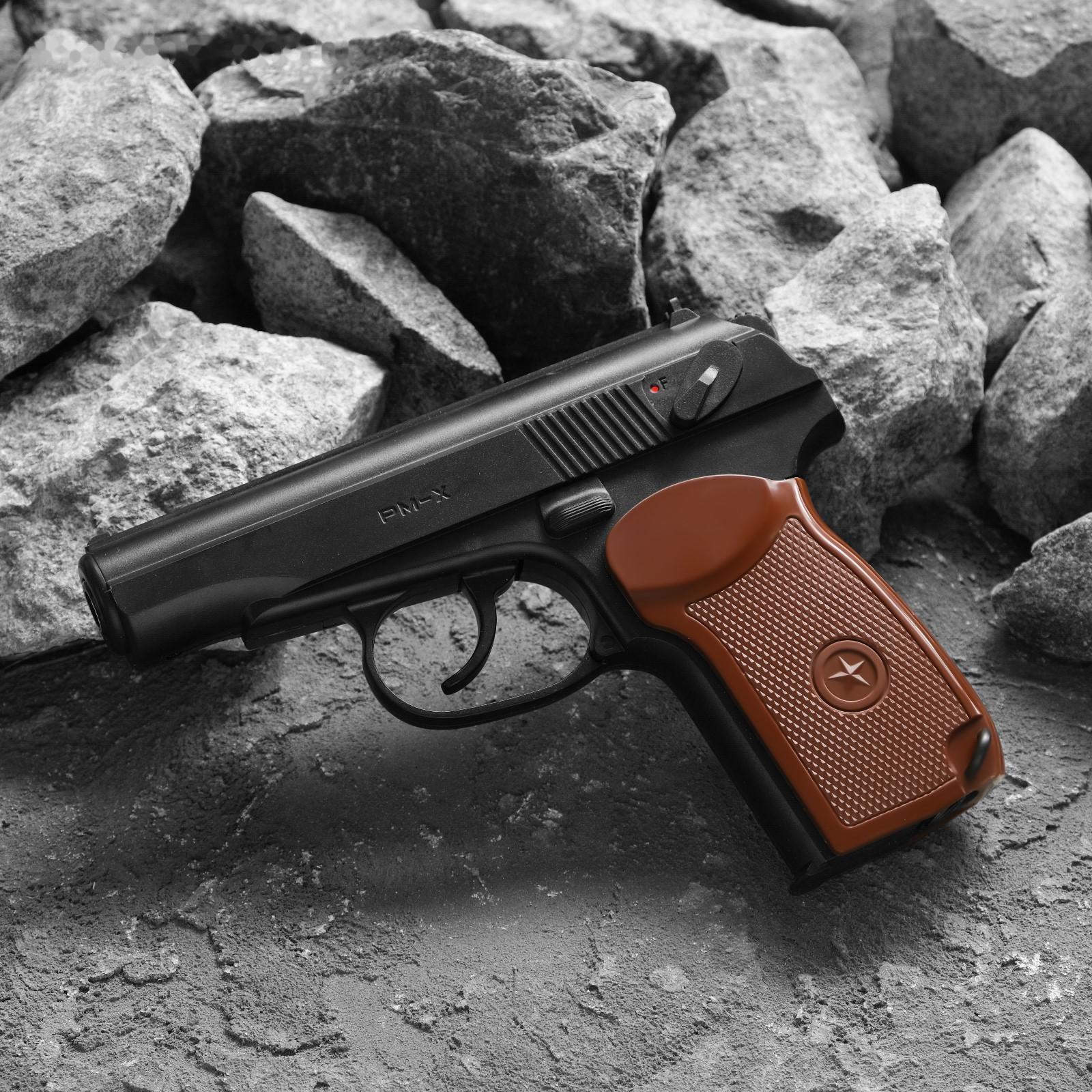 Набор с пневматическим пистолетом 