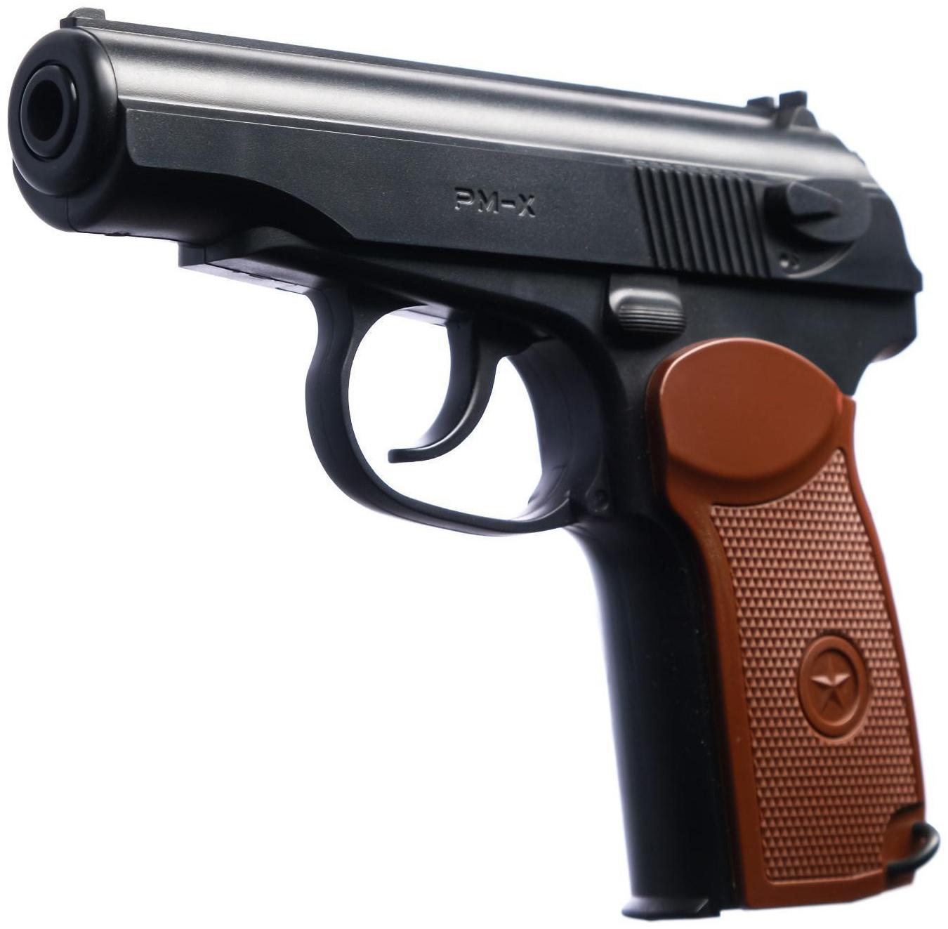 Набор с пневматическим пистолетом 