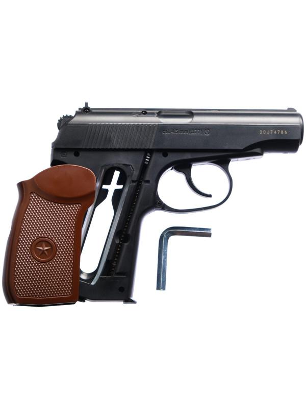 Набор с пневматическим пистолетом 