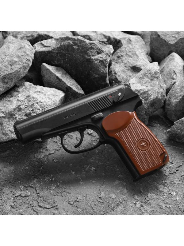 Набор с пневматическим пистолетом 