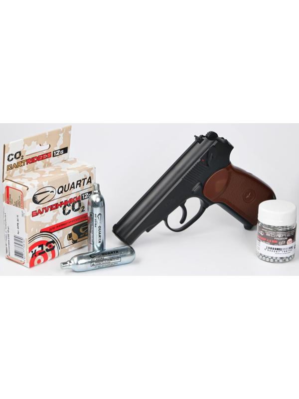 Набор с пневматическим пистолетом 