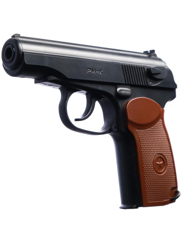 Набор с пневматическим пистолетом 