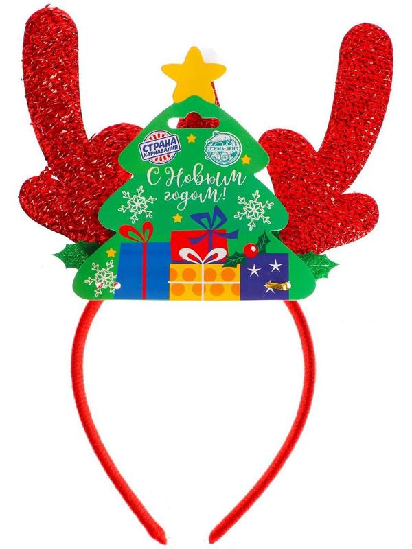 Карнавальный ободок «Рога», с колпаком, цвета МИКС