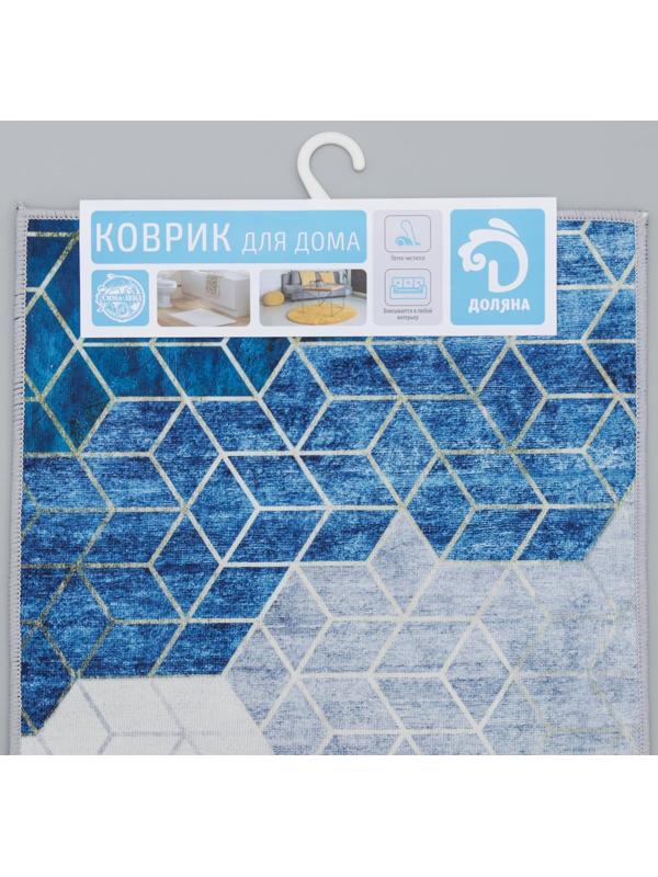 Набор ковриков для ванной и туалета Доляна «Галилео», 2 шт: 45×120, 40×60 см, цвет синий