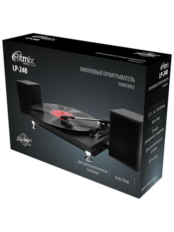 Проигрыватель виниловых дисков RITMIX LP-240, 6 Вт, RCA, Type-B, чёрное дерево