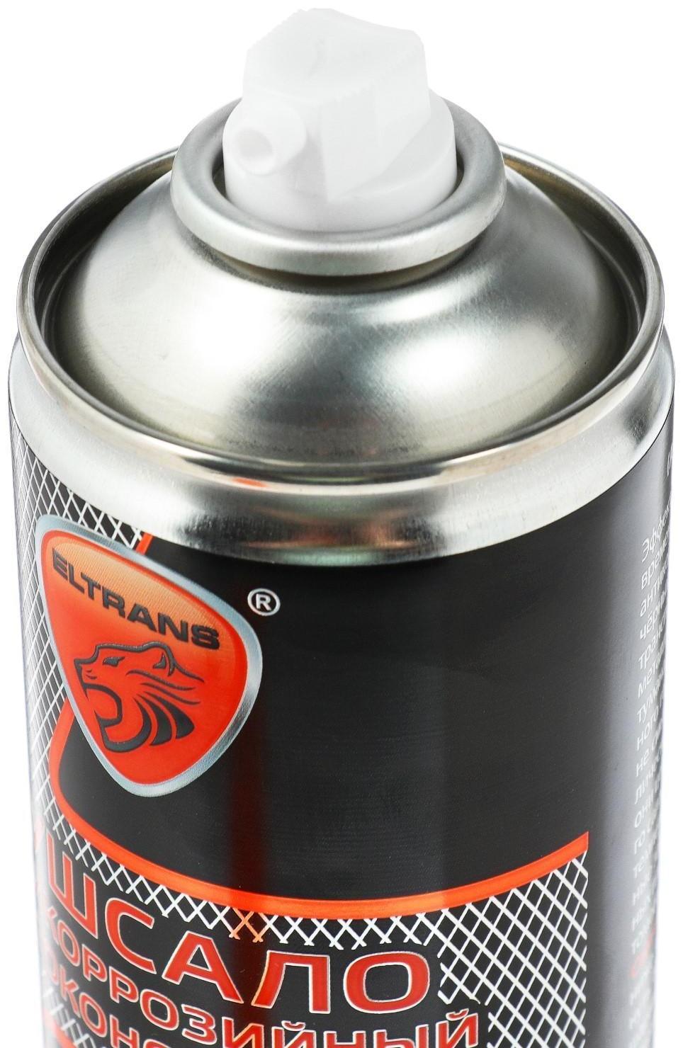 Пушсало Элтранс, 1000 мл, аэрозоль EL-0216.11