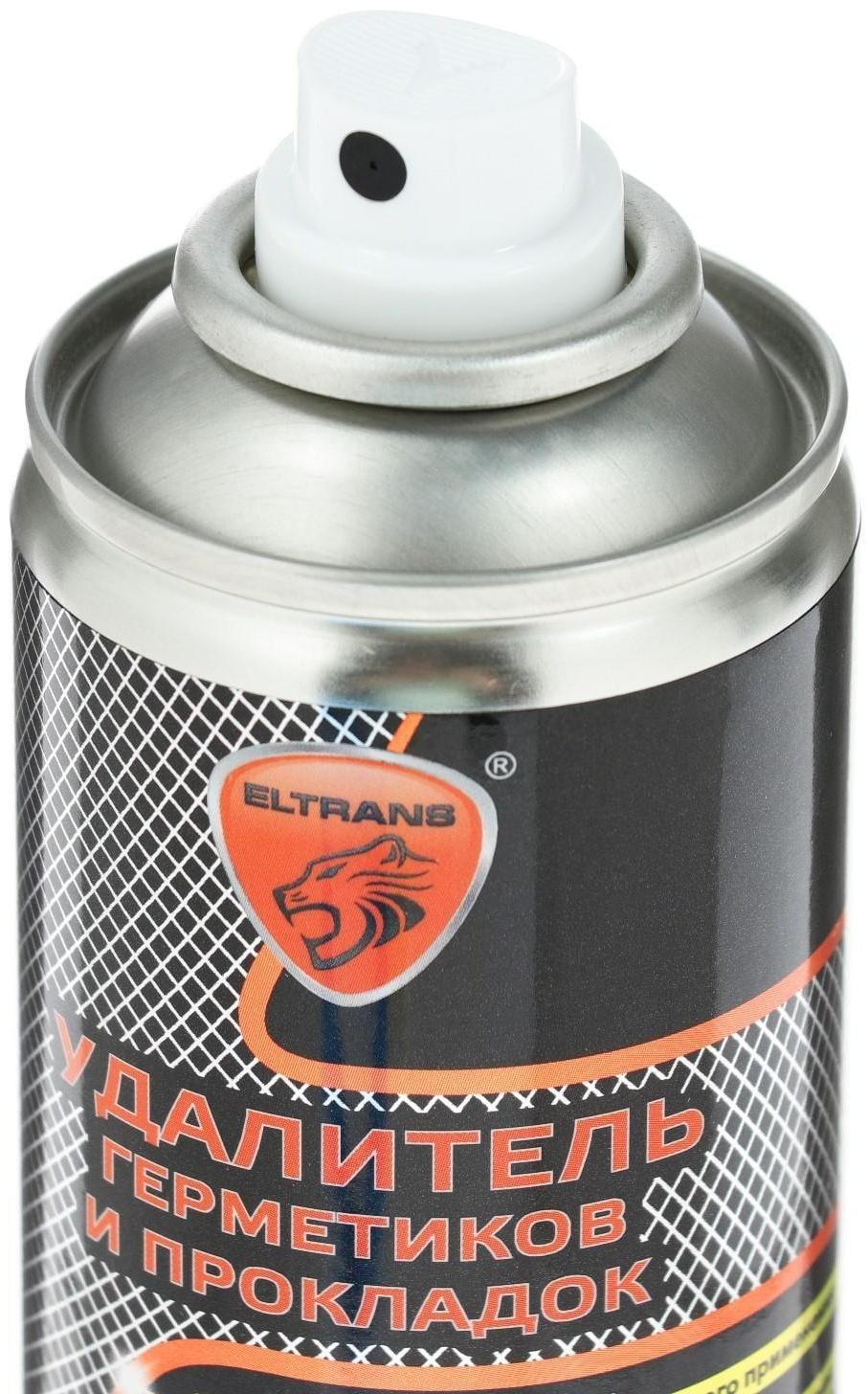 Удалитель герметиков и прокладок Элтранс, 210 мл, аэрозоль EL-0712.02