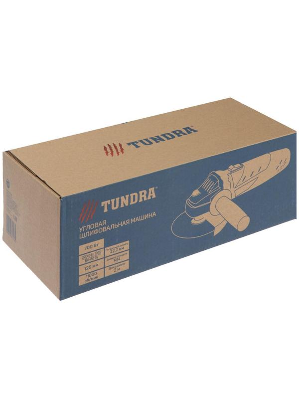 УШМ ТУНДРА, 700 Вт, 11000 об/мин, 125 мм