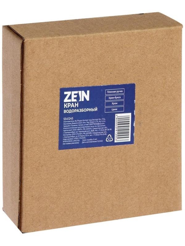 Кран водоразборный ZEIN Z2180, с плоской ручкой, цинк, кран-букса, хром