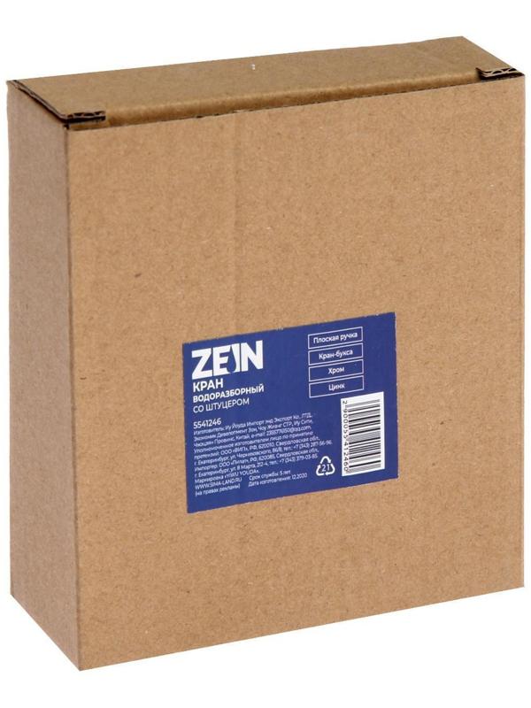 Кран водоразборный со штуцером ZEIN, с плоской ручкой, цинк, кран-букса, хром