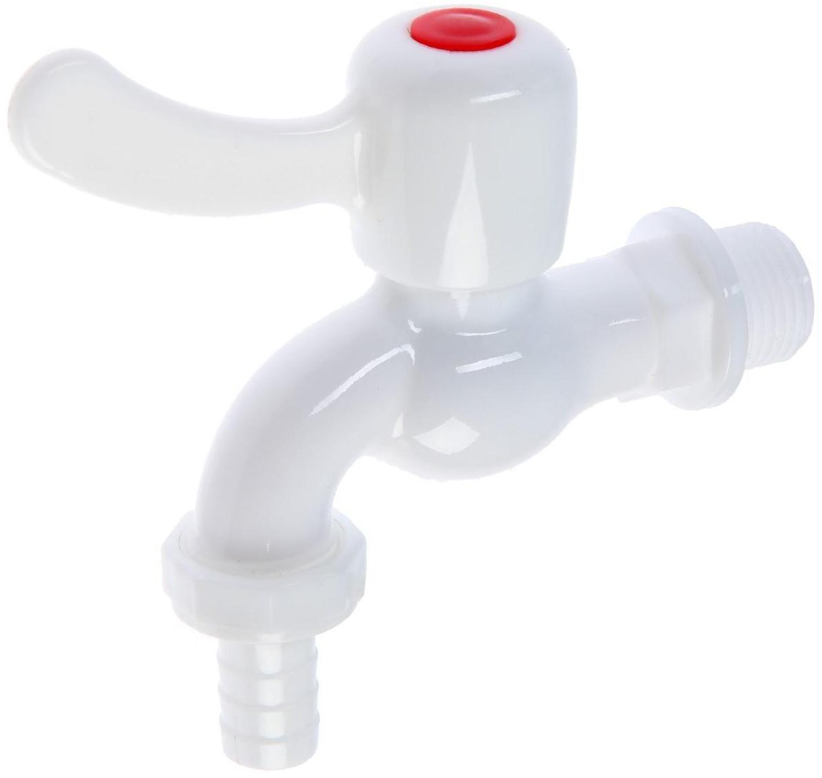 Кран водоразборный со штуцером ZEIN Z2188, с плоской ручкой, PP, с шаровым механизмом, белый