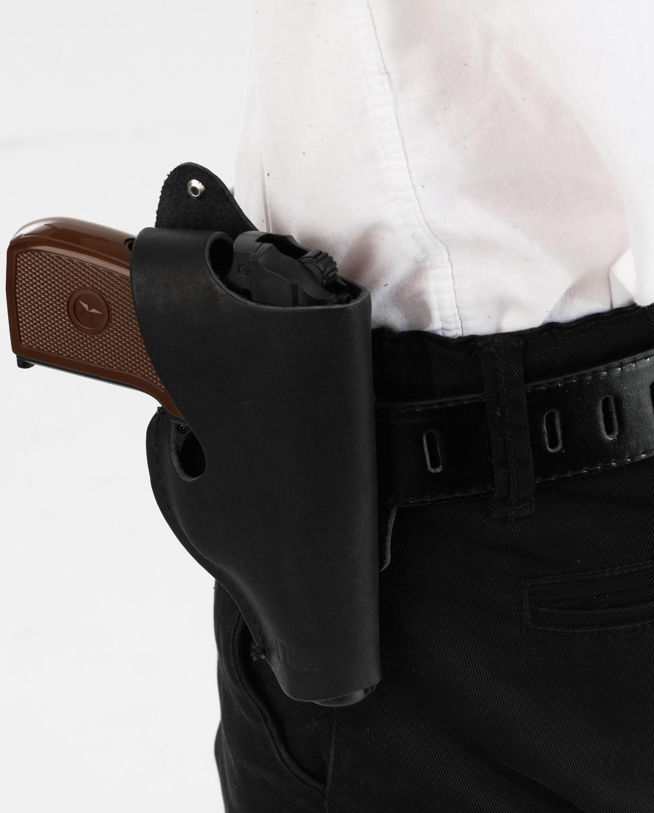 Кобура поясная 