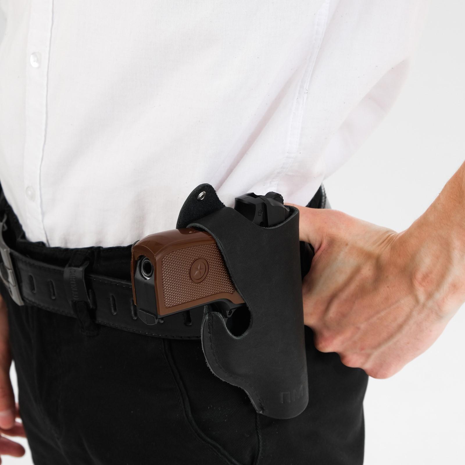 Кобура поясная 