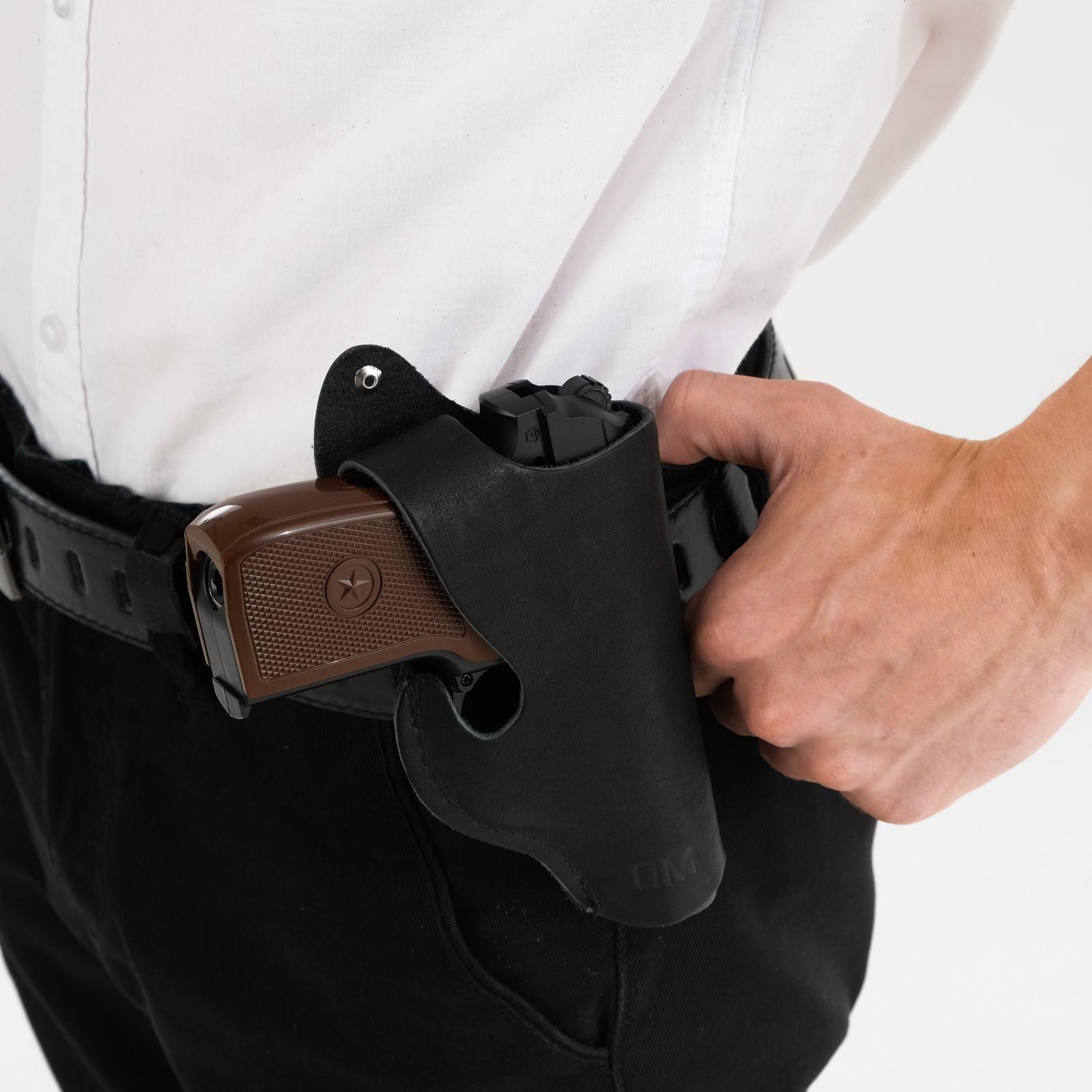 Кобура поясная 