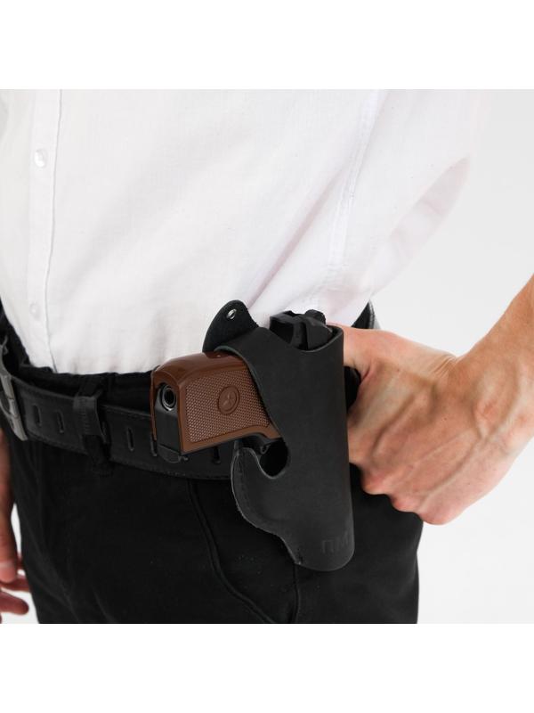 Кобура поясная 