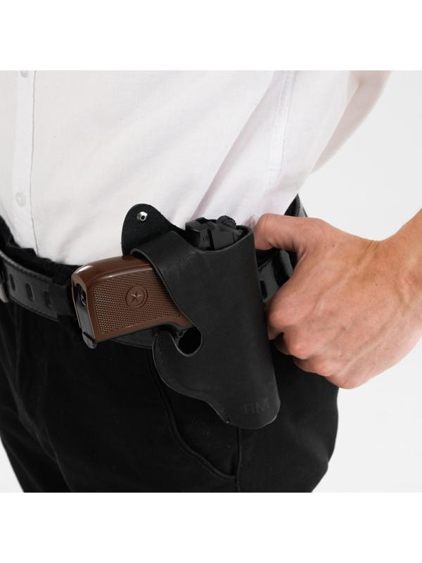 Кобура поясная 