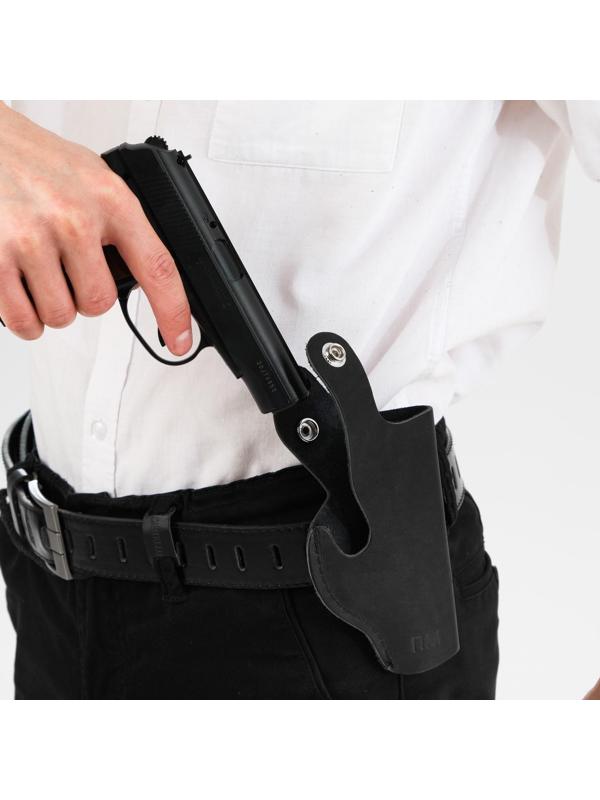 Кобура поясная 