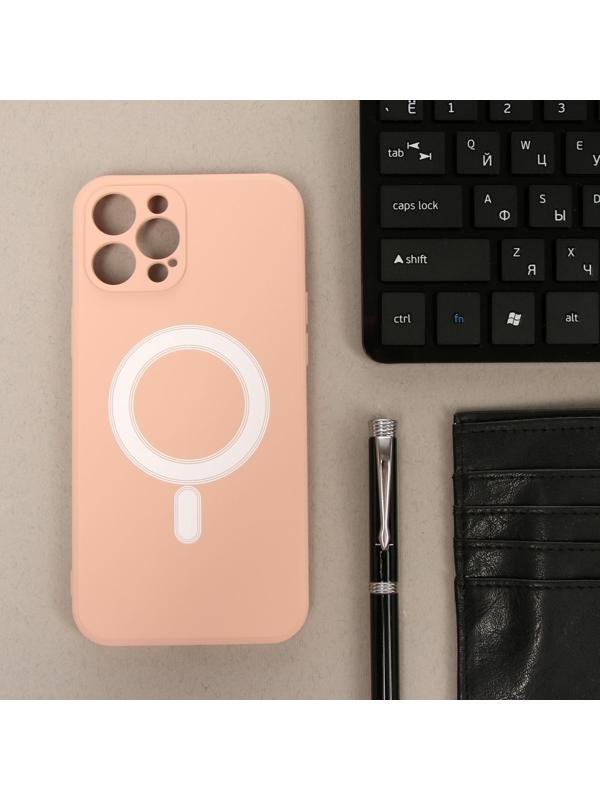 Чехол LuazON для iPhone 12 Pro Max, поддержка MagSafe, силиконовый, розовый