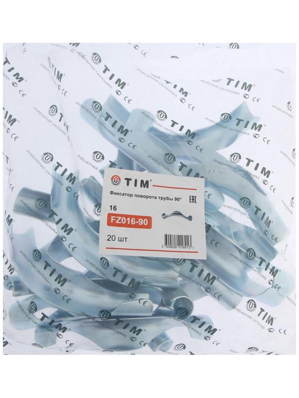 Фиксатор поворота TIM FZ016-90, стальной, 90°, d=16-18 мм, для 