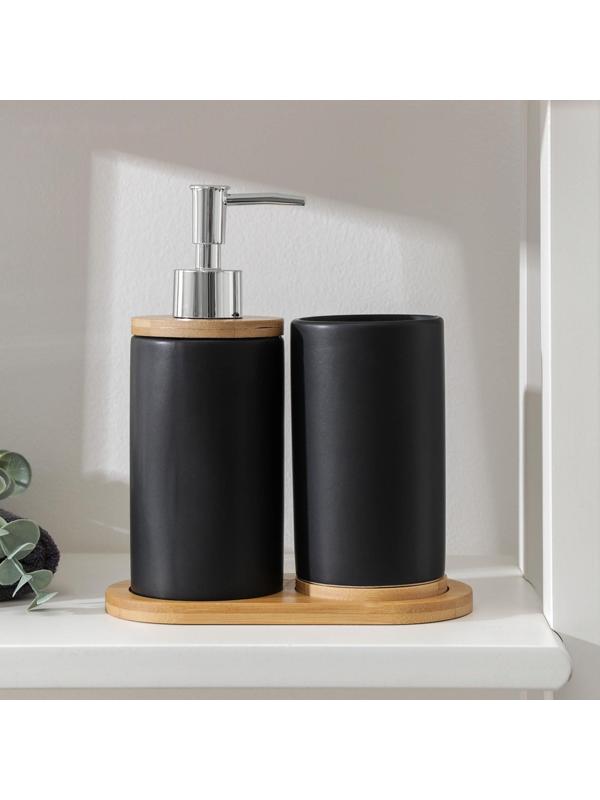 Набор аксессуаров для ванной комнаты «Натура», 2 предмета (дозатор 400 мл, стакан, на подставке), цвет чёрный