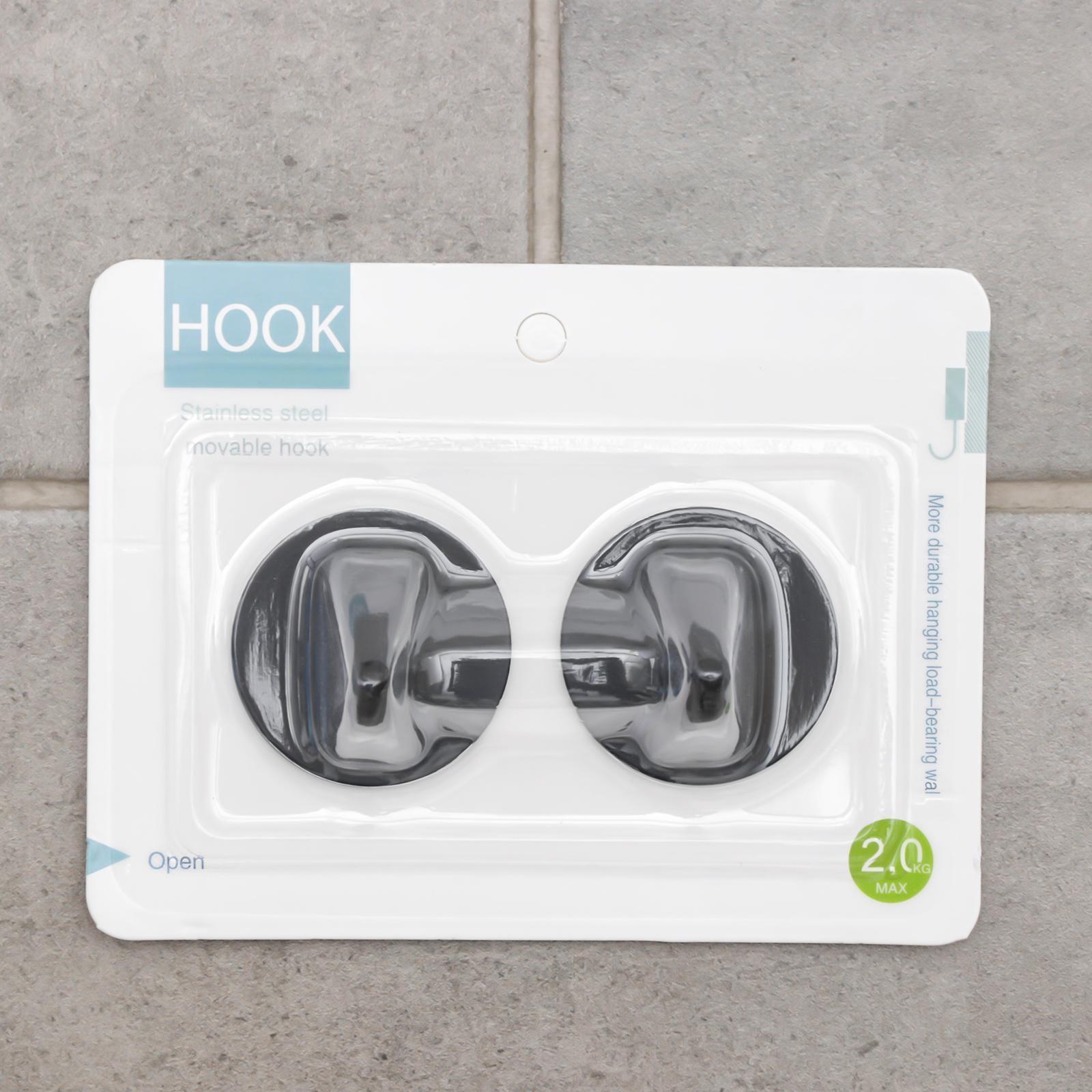 Набор крючков на липучке «Классика. Круг», 2 шт, металл, цвет чёрный