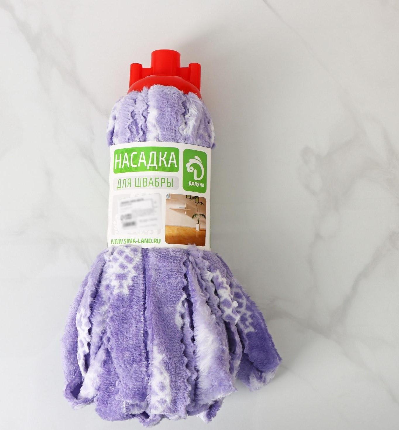 Насадка для швабры ленточная Доляна «Широкие петли», микрофибра 200 гр, цвет МИКС