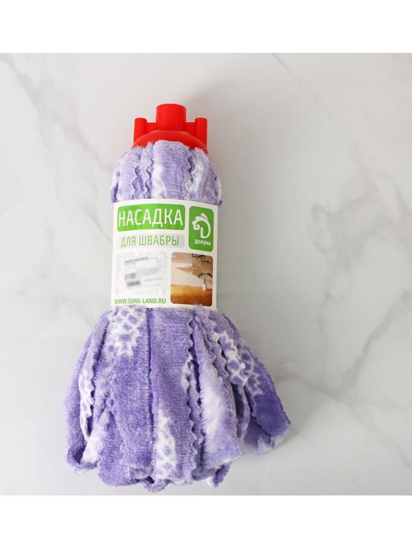 Насадка для швабры ленточная Доляна «Широкие петли», микрофибра 200 гр, цвет МИКС