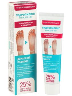 Крем для ног 