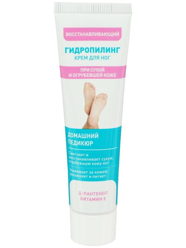 Крем для ног 