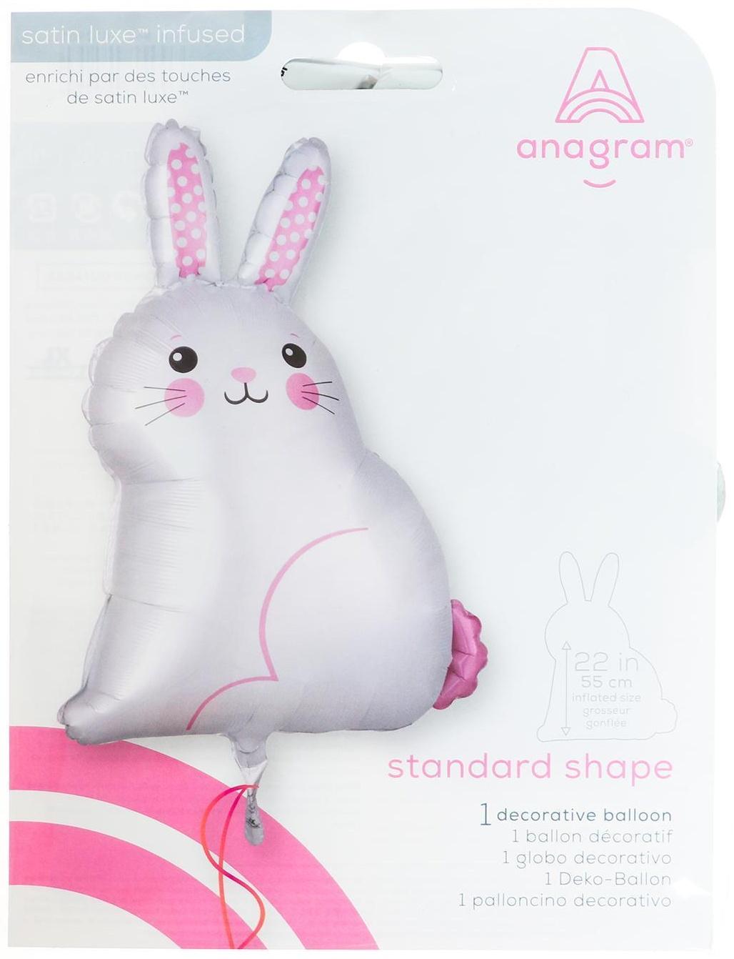 Шар фольгированный 22