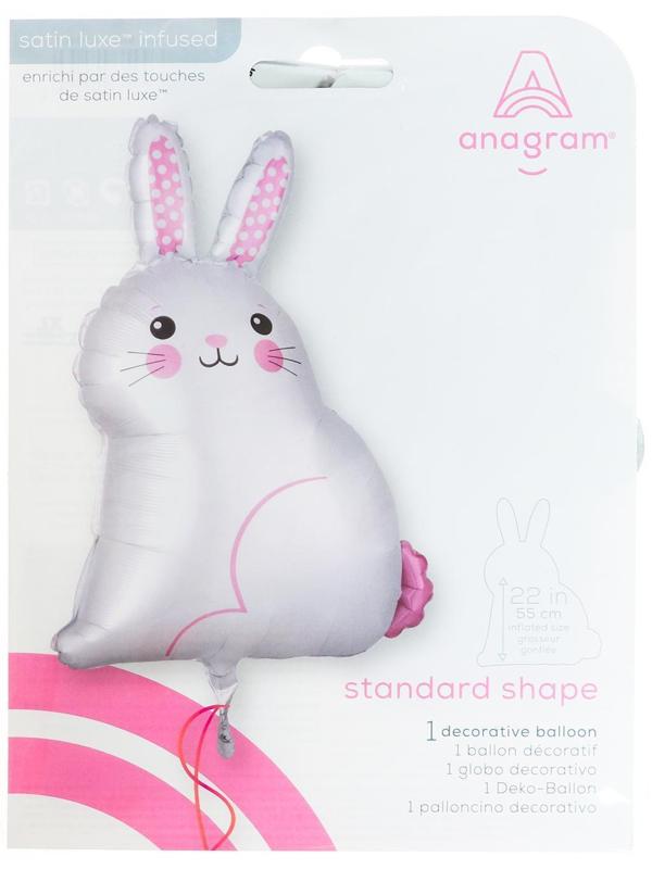 Шар фольгированный 22