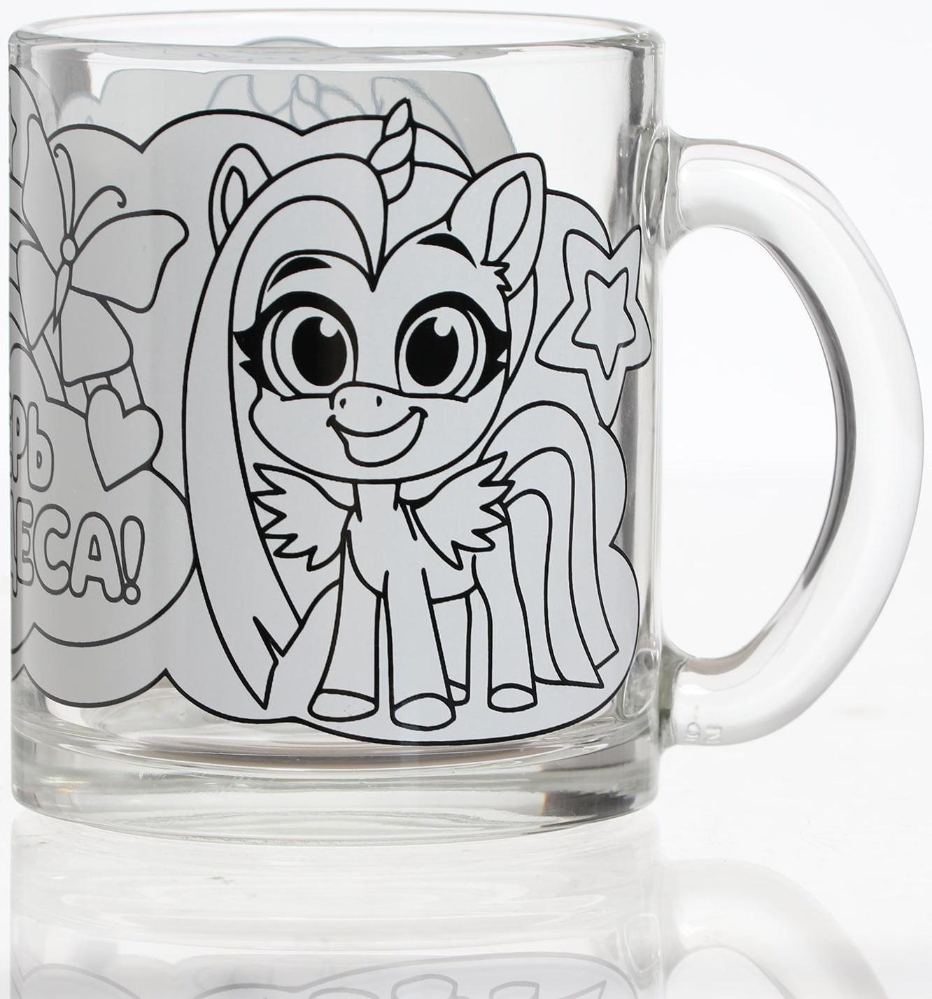 Набор для творчества Роспись кружки «Милые единороги»