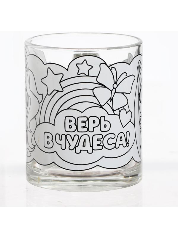 Набор для творчества Роспись кружки «Милые единороги»