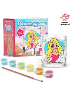Набор для творчества Роспись кружки «Принцессы красавицы»