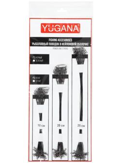 Набор стальных поводков 1x7 нитей (нейл обол) YUGANA 45 шт в упак.,  чёрный цвет,