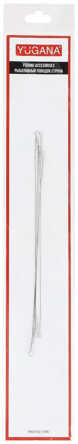 Поводок струна YUGANA, 5 шт в упак., 0.27 мм - 6 кг, 15 см
