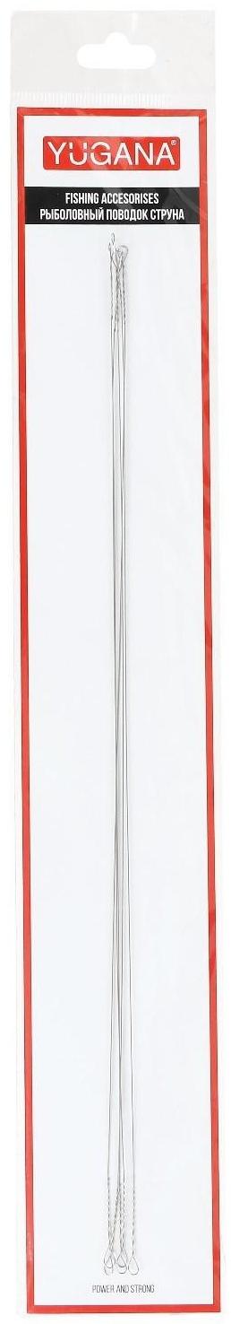 Поводок струна YUGANA, 5 шт в упак., 0.27 мм - 6 кг, 25 см