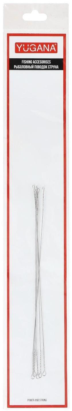Поводок струна YUGANA, 5 шт в упак., 0.3 мм - 9 кг, 15 см