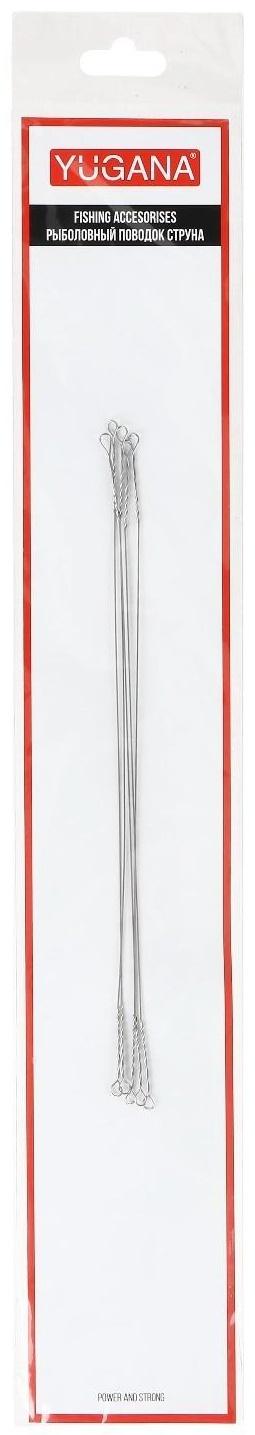 Поводок струна YUGANA, 5 шт в упак., 0.4 мм - 15 кг, 15 см