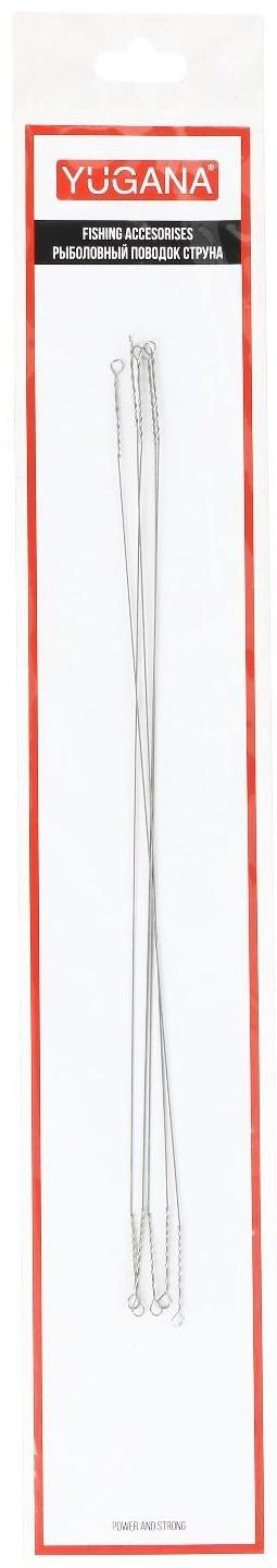 Поводок струна YUGANA, 5 шт в упак., 0.4 мм - 15 кг, 20 см