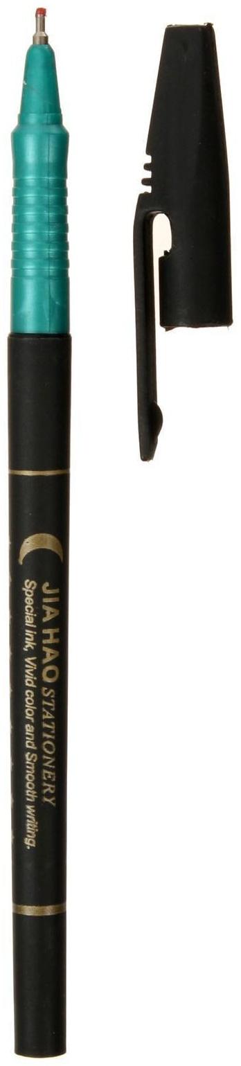 Ручка шариковая 0,7 мм стержень синий, корпус чёрный, держатель МИКС (штрихкод на штуке)