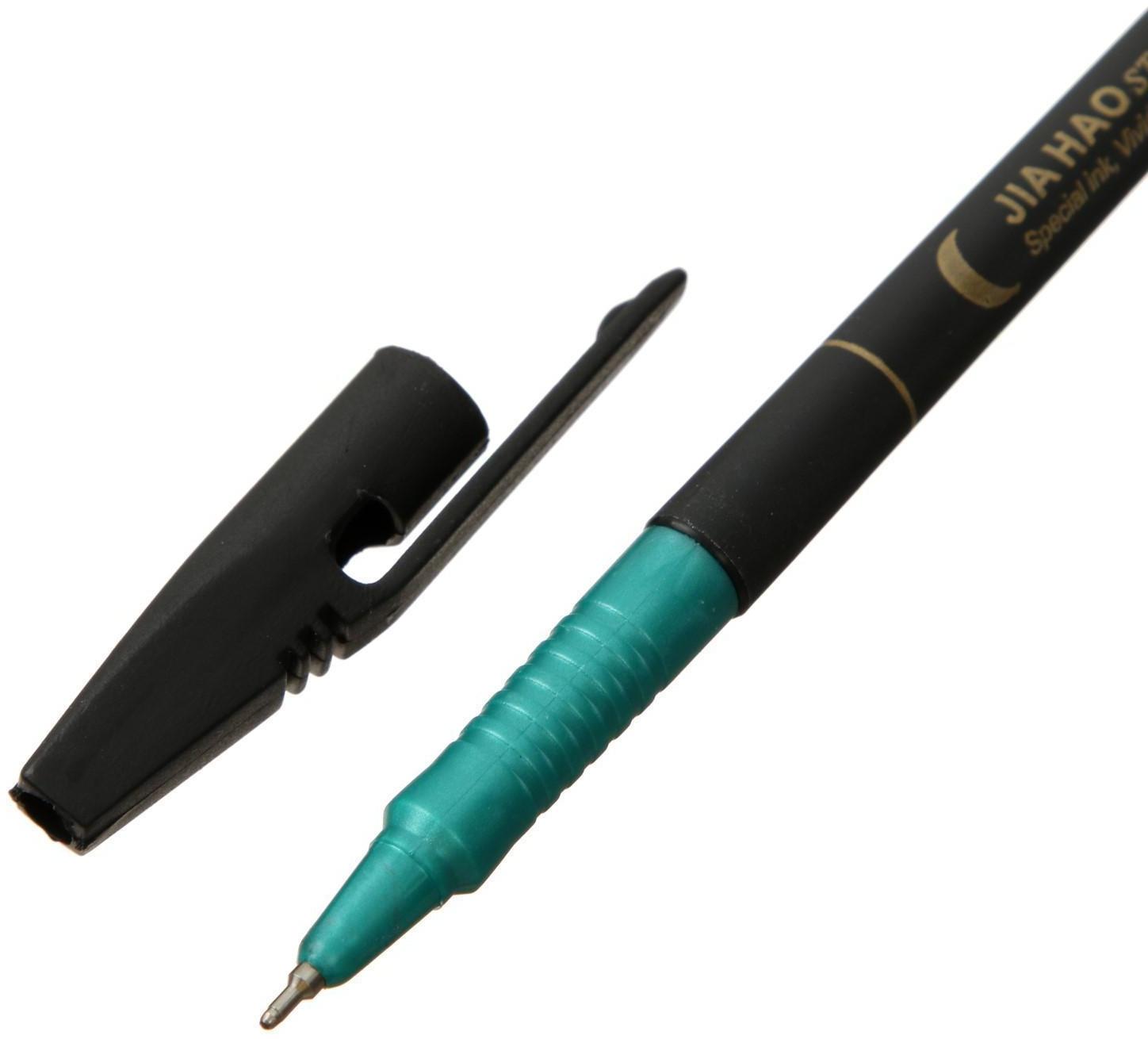 Ручка шариковая 0,7 мм стержень синий, корпус чёрный, держатель МИКС (штрихкод на штуке)