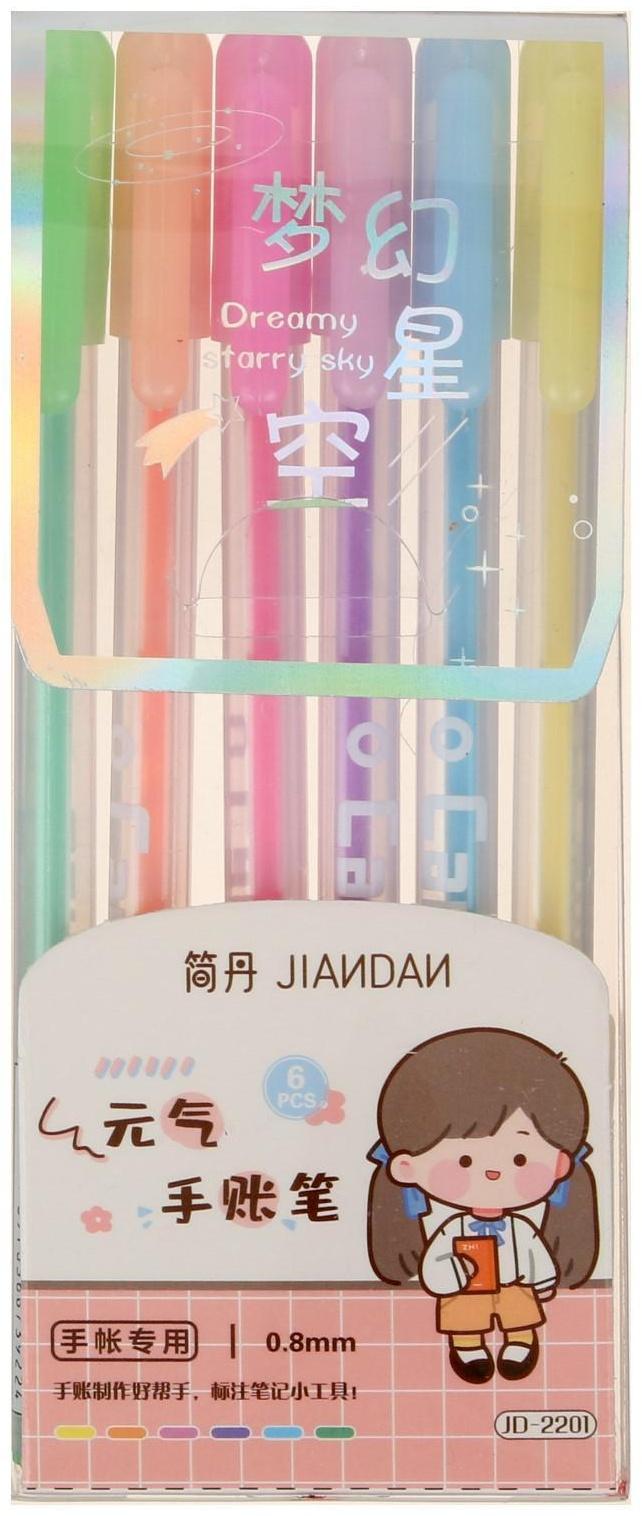 Набор гелевых ручек 6 цветов пастельные цвета в блистере