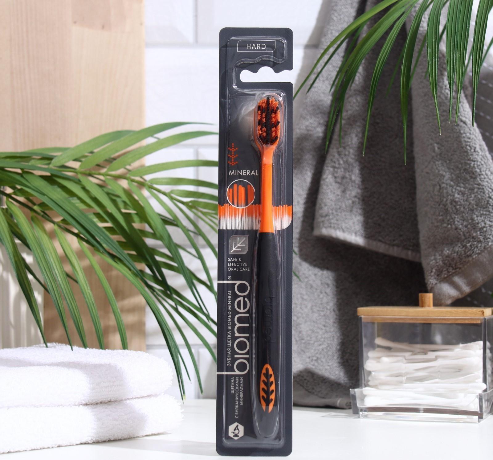 Зубная щетка BIOMED MINERAL HARD