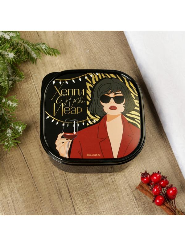 Ланч-бокс «Хеппи», 700 мл