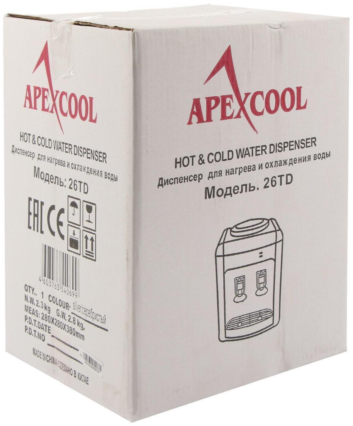 Кулер для воды APEXCOOL 26 TD, нагрев и охлаждение, 550/70 Вт, серебристый