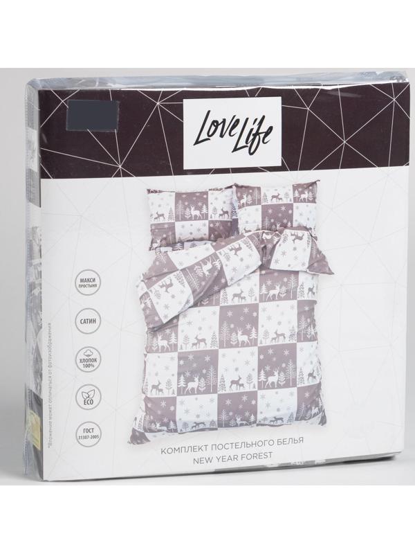 Постельное белье LoveLife евро New year forest 200*217см,240*225см,50*70см-2шт